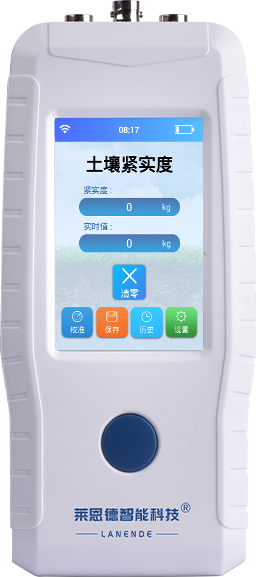 土壤紧实度测定仪
