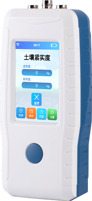 土壤紧实度测定仪