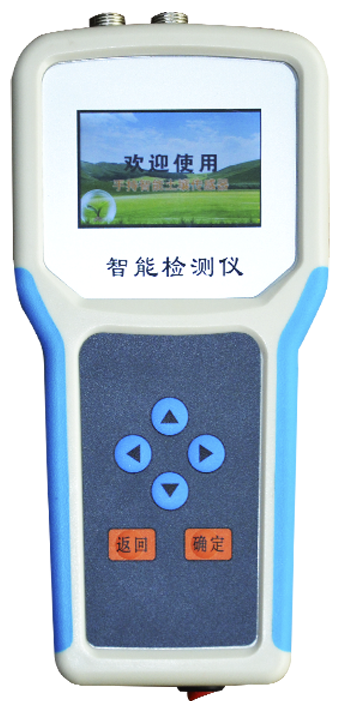 土壤水分分析仪