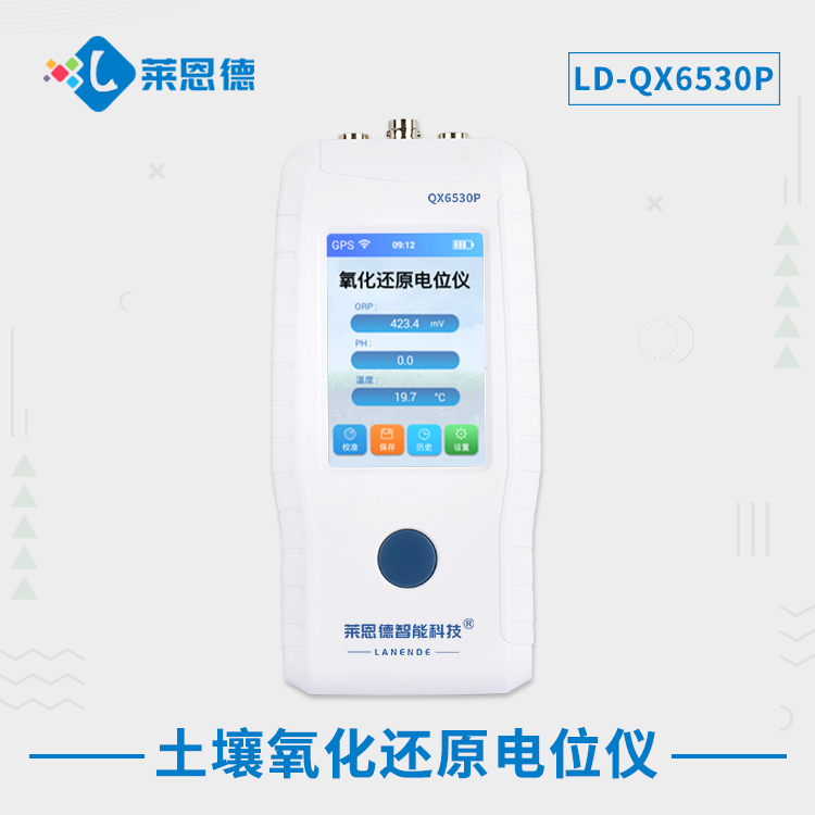 什么是土壤结构？土壤氧化还原电位仪在土壤研究中的作用