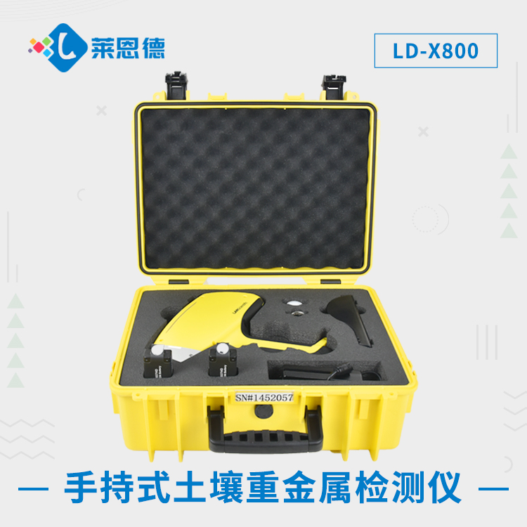 土壤重金属污染防治 “密码”，X 荧光检测仪为你解读