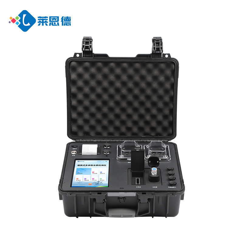 便携式水质检测仪2026选购全攻略：从需求到落地的准确指南